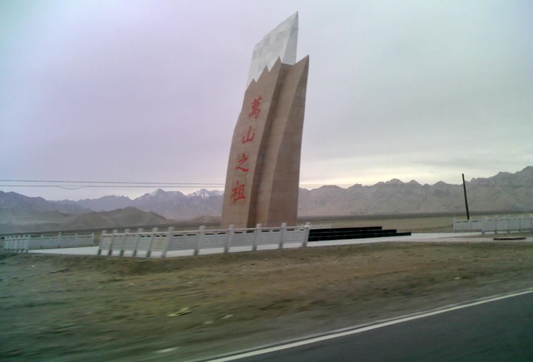 0914_0835.jpg