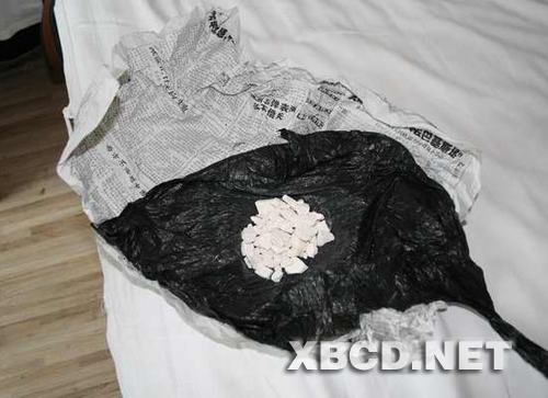 新型毒品