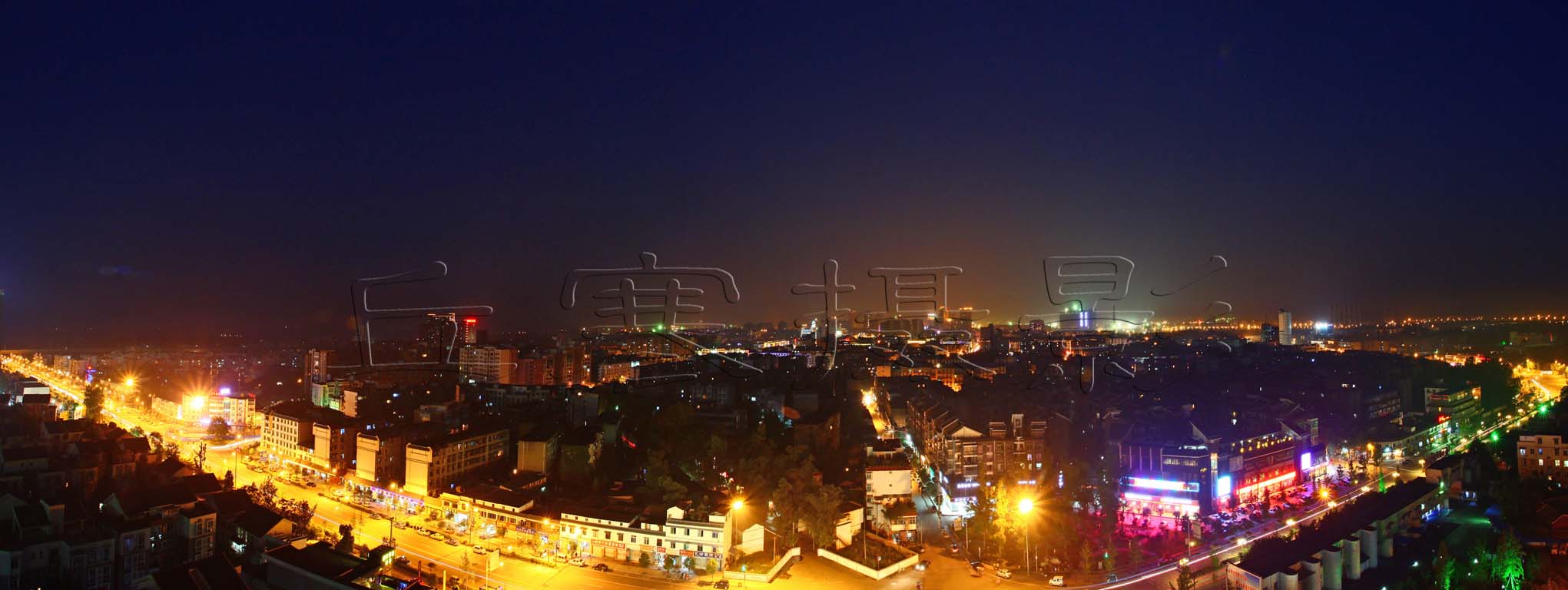 郫县夜景（桃园版）.jpg