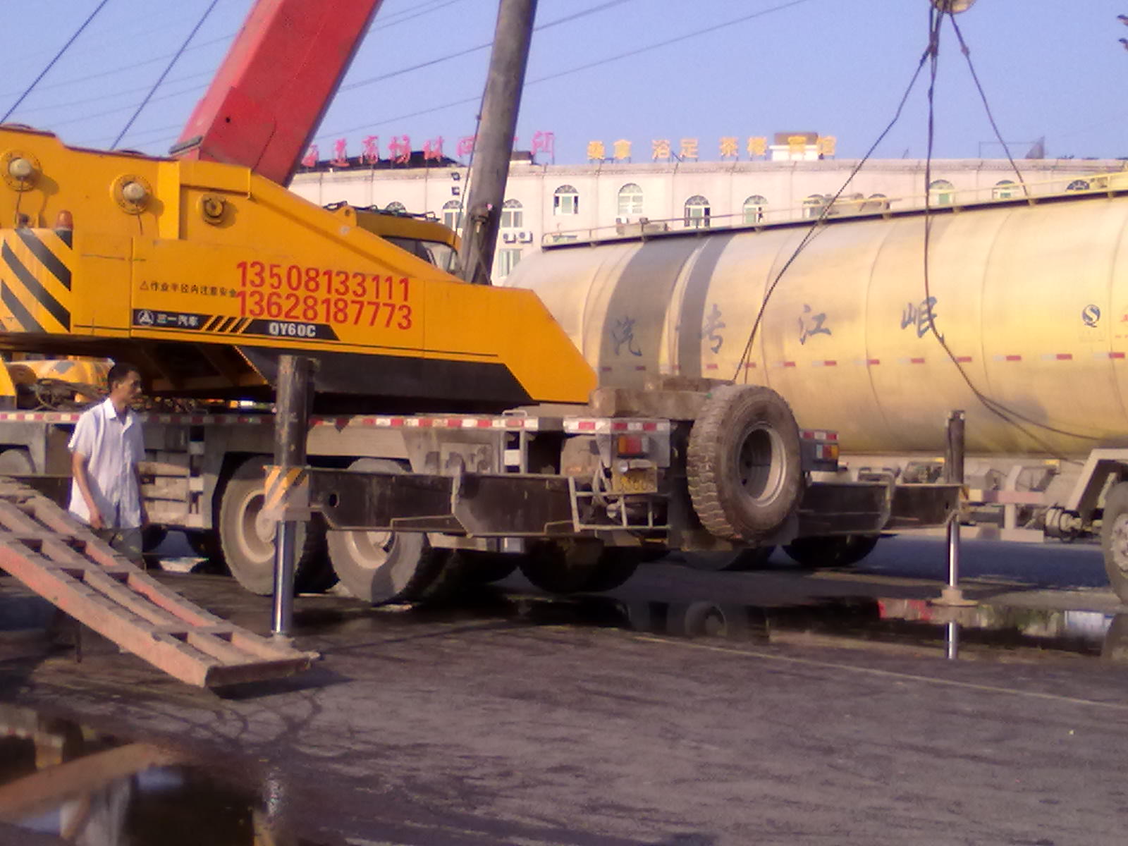 20100807387.jpg