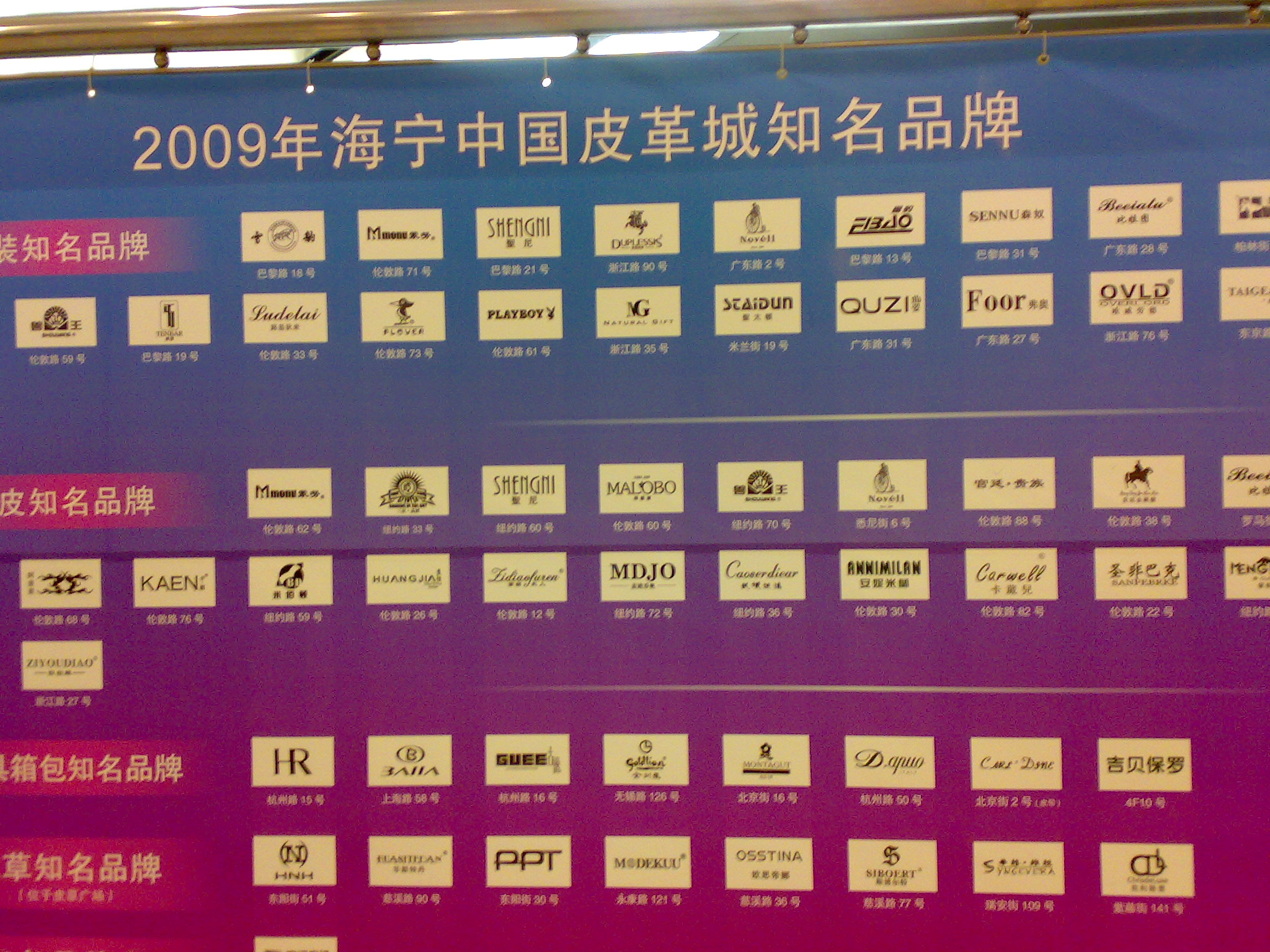 20100815765.jpg