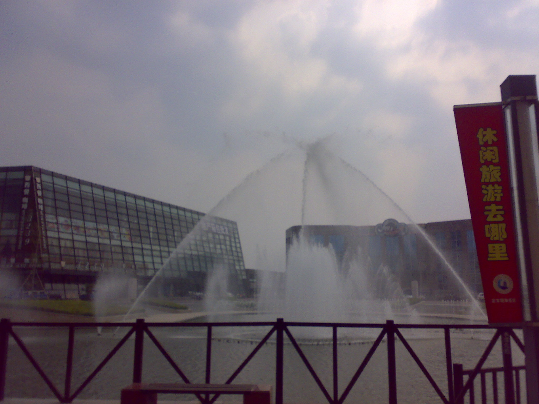 20100815759.jpg