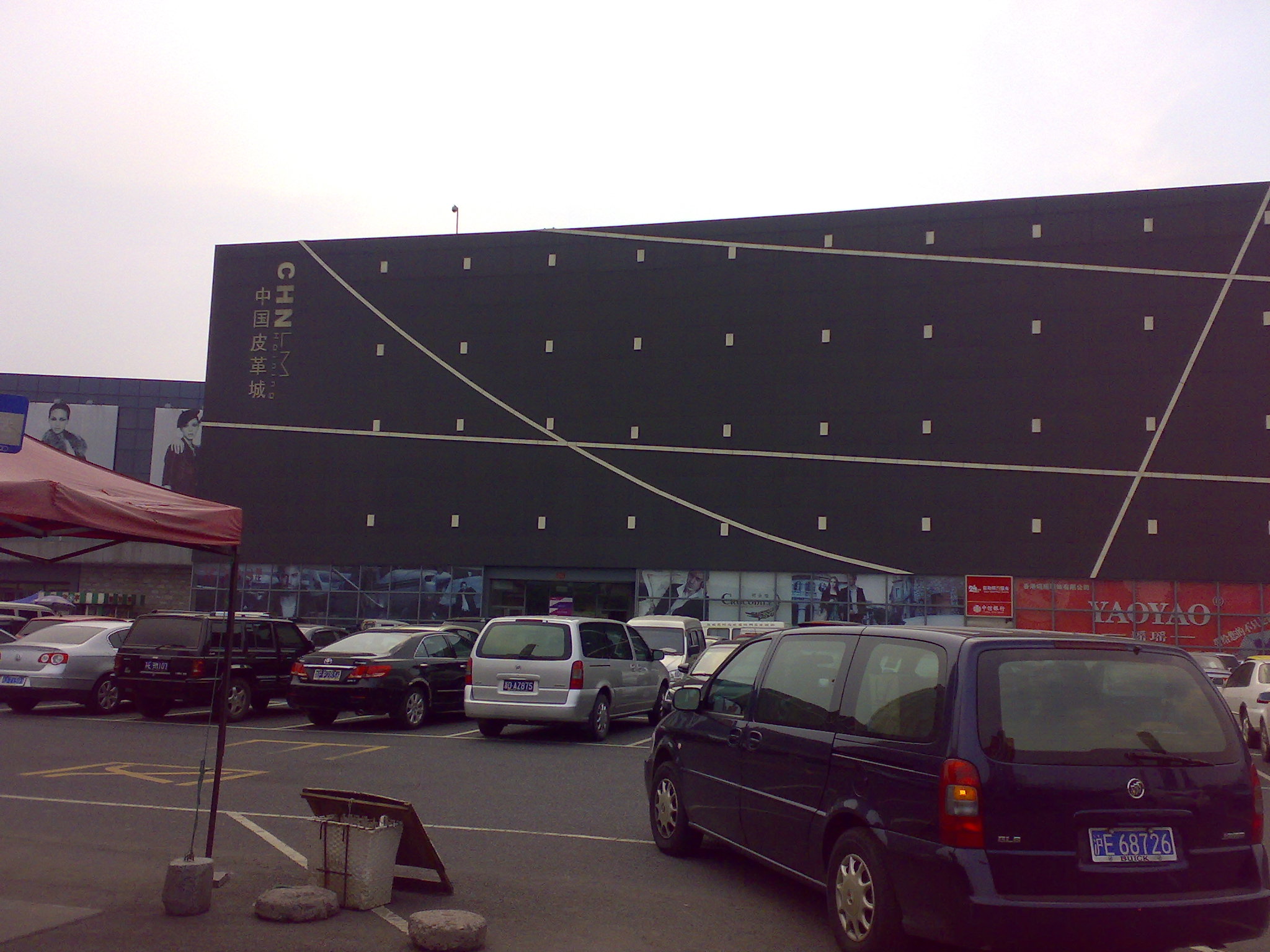 20100815753.jpg