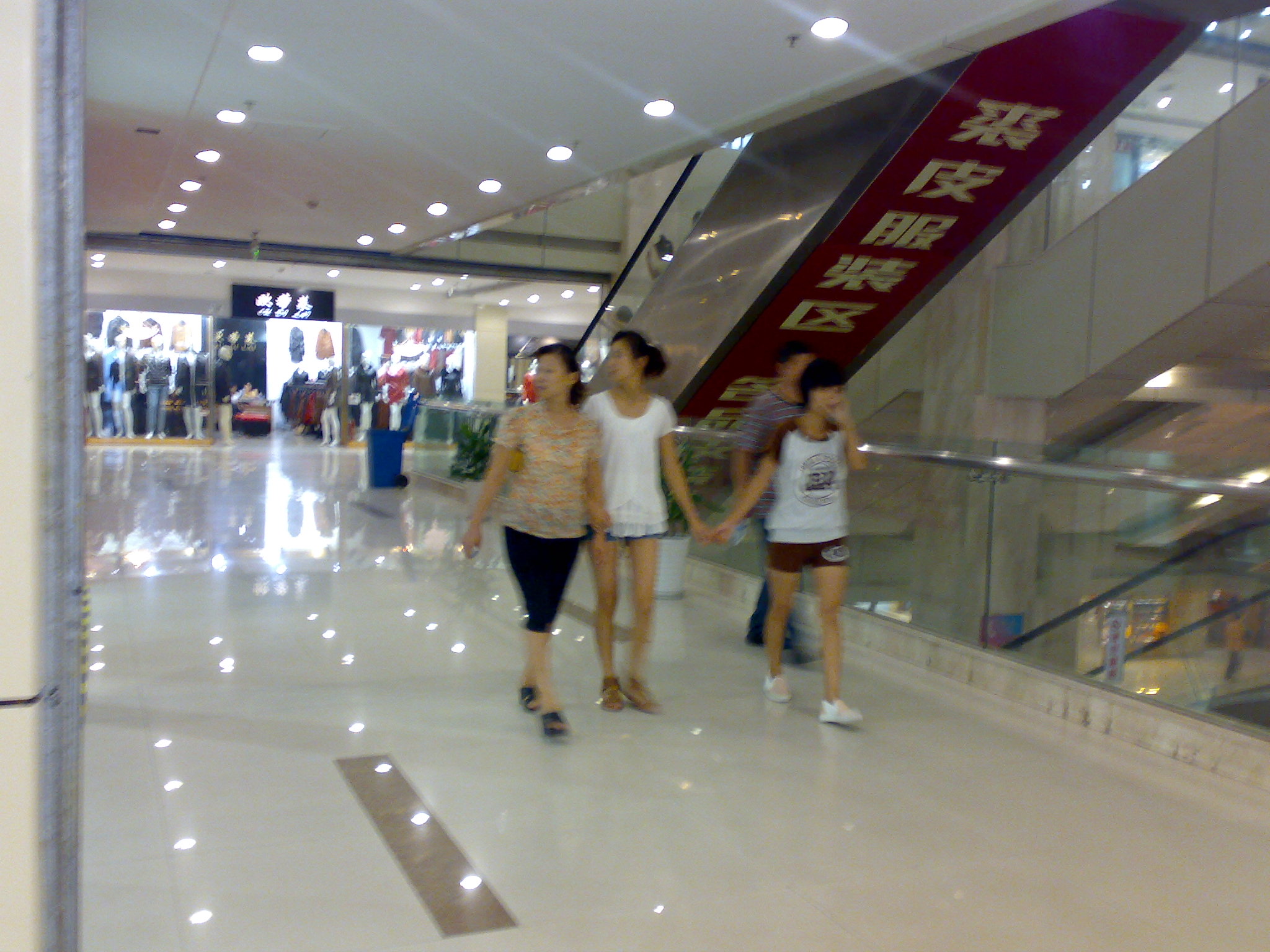20100815762.jpg