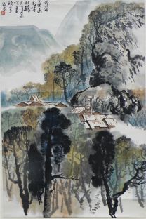 李琼久 —山水画