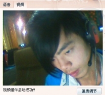 找个老婆一起创业，一起奋斗！！！