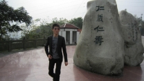 “一点一滴”、“一心一意”、“一生一世