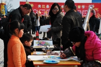元宵节滨江广场