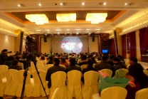 方正瓷业2011年经销商联谊会文艺晚会