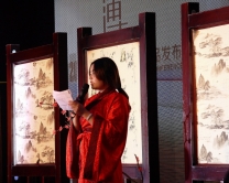 弘扬中国传统文化----记和茶居茶艺表演